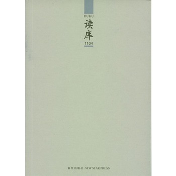 �x��(k��)1104