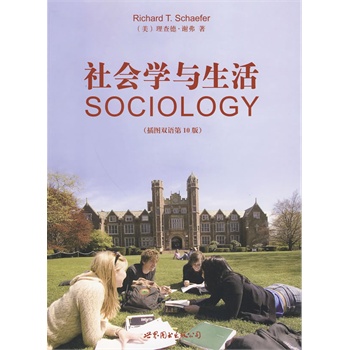 ����W�c�����D�p�Z��10�棩