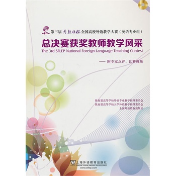 ����������籭ȫ��(gu��)��У���Z(y��)�̌W(xu��)��ِ��Ӣ�Z(y��)���I(y��)�M�����Qِ�@��(ji��ng)�̎��̌W(xu��)�L(f��ng)�ɣ�����P(p��n)��