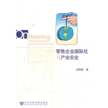 ������I(y��)���H���c�a�I(y��)��ȫ