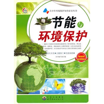 ������h(hu��n)�����o֪�R���x����:��(ji��)���c�h(hu��n)�����o