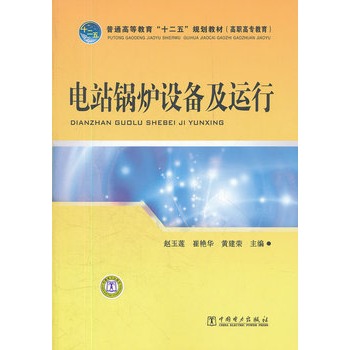 �վ偠t�O�估�\��