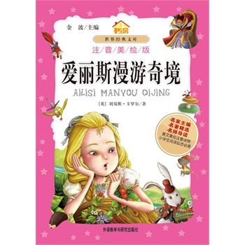 ����˹�����澳�����Wƴ���x���� �����]��W���x��ƪ(С����.���罛(j��ng)���Ď�)(ע�����L��)