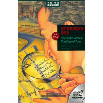 ����Ħ˹̽������:�ĺ���(���ļ�(j��).�m�ϸ�һ.�߶�)(���x���L��P��)�������� �����ÿ���ţ����x�x���A������(j��)