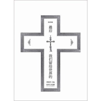 ����҂����o����ģ�����ӳ�̡�ԡ�����������b��ꇣ����������𺳵ĸй��w򞣩