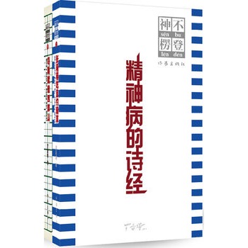 ����ǣ�ȫ���ԣ�