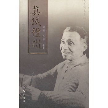 ���\(ch��ng)�Yٝ