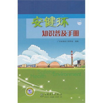 �����h(hu��n)֪�R(sh��)�ռ��փ�(c��)