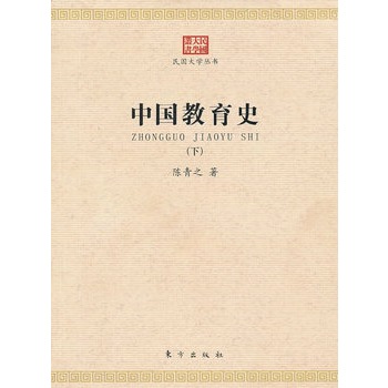 �Ї�(gu��)����ʷ