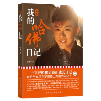 �ҵĹ�����ӛ