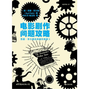 �Ӱ������(w��n)�}����