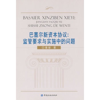 ���������Y���f(xi��)�h���O(ji��n)��Ҫ���c��(sh��)ʩ�еĆ��}