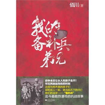 �ҵĂ��a������