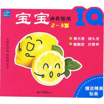 ���������N����IQ��2-3�q����ٛ(z��ng)�;����N����