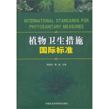 ֲ���l(w��i)����ʩ���H�˜�