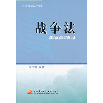 ��(zh��n)��(zh��ng)��