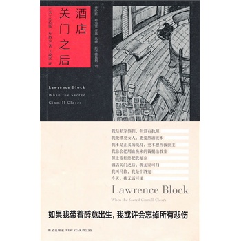 �Ƶ��P(gu��n)�T֮���R����֮������Ʒ��