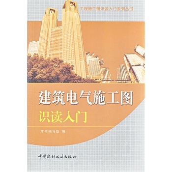 ����늚�ʩ���D�R(sh��)�x���T(m��n)