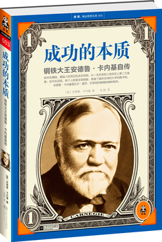 �ɹ��ı��|(zh��)