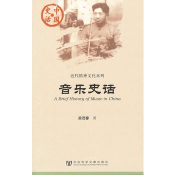 �Ї�(gu��)ʷԒ:����ʷԒ