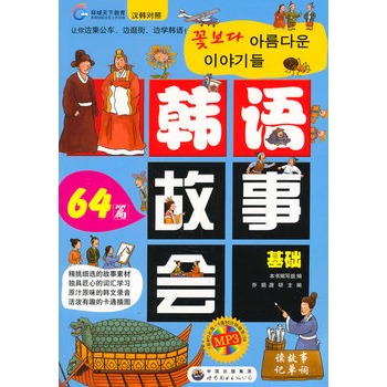 �n�Z����64ƪ����CD��