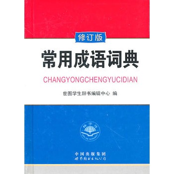 ���ó��Z�~��