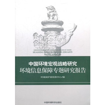 �Ї��h(hu��n)�����^��(zh��n)���о� �h(hu��n)����Ϣ���ό��}�о���(b��o)��