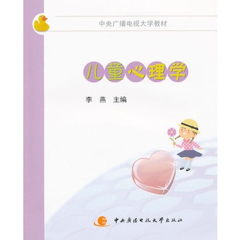 ��ͯ����W(xu��)