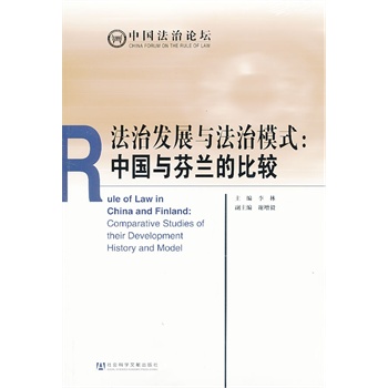 ���ΰl(f��)չ�c����ģʽ���Ї��c���m�ı��^