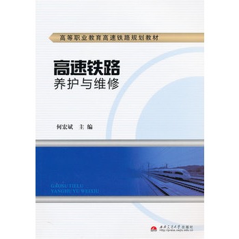 �����F·�B(y��ng)�o(h��)�c�S��