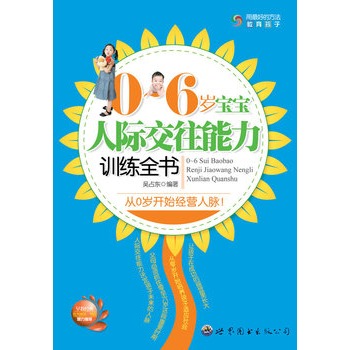 0~6�q�������H��������Ӗ��ȫ��