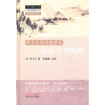 ����ȫ���l(f��)�]