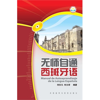 �o(w��)����ͨ�������Z(y��)(�c(di��n)�x�P��)