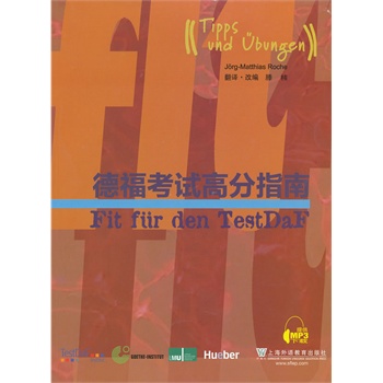 �¸���ԇ�߷�ָ��