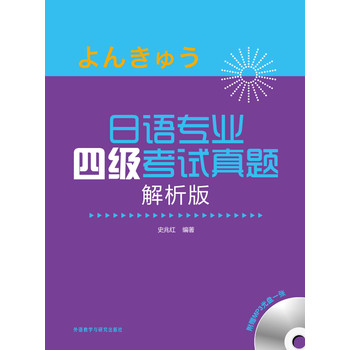 ���Z(y��)���I(y��)�ļ�(j��)��ԇ���}������(MP3��)�������w11�����}����Ŀǰ�D��(sh��)�Ј�(ch��ng)���Y����ȫ�����Z(y��)���I(y��)�ļ�(j��)��ԇ�Õ�(sh��)��