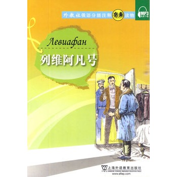 ���Z�ּ�ע����x��оS����̖(��MP3���d)