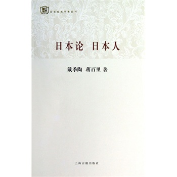 �ձ�Փ  �ձ���