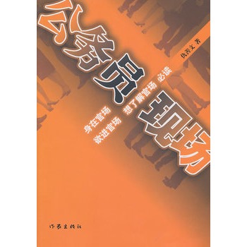 ����(w��)�T�F(xi��n)��(ch��ng)