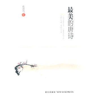 ��������Ԋ