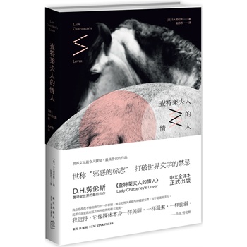 �����R���˵����ˣ����� �����ČW(xu��)�Ľ������ڂ�˹�Z��(d��ng)ȫ��������������״�����ȫ�g�� ��ʽ���棩