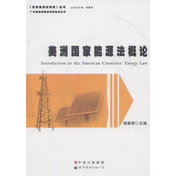 ���އ�(gu��)����Դ����Փ