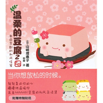 ����Ķ���2������һ�����ȿڲ���ס�ھ����Ķ������̽o�㲻��������ǡ����̎�����ʽ��