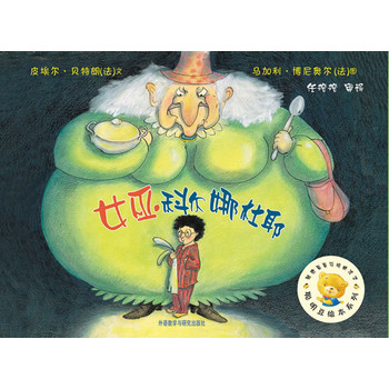 �����L��ϵ�е�6݋:Ů�׿Ơ��ȶ�Ү�����H��(y��u)���L�����Y(ji��)̖�����N8���N����(sh��)���f�Ե�Ʒ�ƈD��������˼����Ĺ����^�m(x��)�������I�o�������ĺ��ӣ���