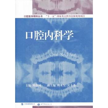 ��ǻ��(n��i)�ƌW(xu��)