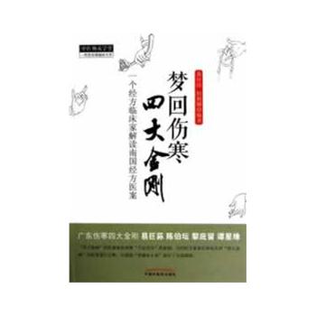 ���؂����Ĵ����