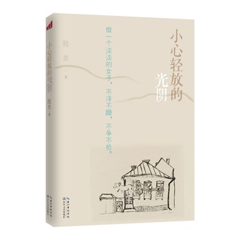 С���p�ŵĹ��