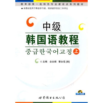 ���м��n���Z�̳̣��ϣ���