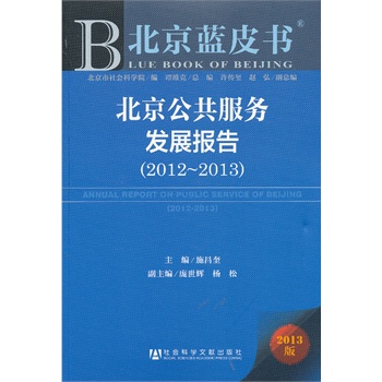 ������������(w��)�l(f��)չ��(b��o)��