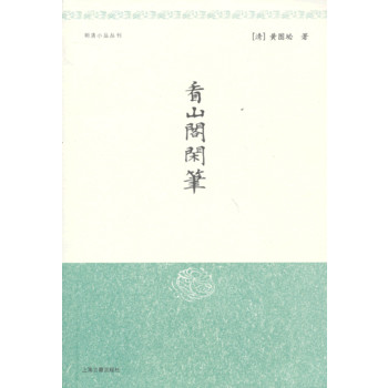 ��ɽ�w�e�P