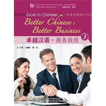 ׿Խ�h�Z���̄�(w��)��